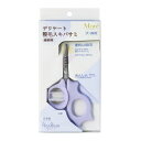デリケート整毛スキバサミ (ペット用品) 【 ペットフード ・ ペット用品 犬用品 猫用品 うさぎ ハムスター モルモット ペットフード 遊び PET グッズ 】