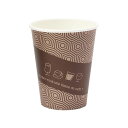 サンナップ 厚紙カップタッセドカフェ 280ml 50個入 【×3セット】 【お徳用 まとめ買い お買い得 業務用 割引 セット販売】 キッチン用品・食器・調理器具 日用雑貨・キッチン用品 キッチン 台所用品