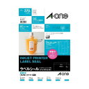 エーワン ラベルシールIJ超耐水光沢 27面 64227 20枚 【×2セット】 【お徳用 まとめ買い お買い得 業務用 割引 セット販売】 プリンタ PCサプライ・消耗品 コピー用紙・印刷用紙 コピー用紙 名刺用紙 ラベル 紙