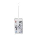 レック 清潔習慣トイレブラシ ケース付 B00532 1個 生活用品・インテリア・雑貨 トイレ用品 トイレ掃除用品生活用品・インテリア・雑貨 トイレ用品 トイレ掃除用品(掃除 トイレ用品 トイレ用洗剤 トイレ トイレ清掃)(3)