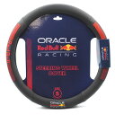 Oracle Red Bull Racing レッドブル ステアリングカバー Sサイズ ブラック×レッド SWC003S