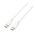 ELECOM エレコム PC機器 USB2.0ケーブル (認証品、USB Type-C (TM) to USB Type-C (TM)) 2m ホワイト U2C-CC5PC20NWH(2)