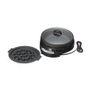 レギュールII グリルパン&たこ焼プレート B9143077 【 キッチン用品・食器・調理器具 日用雑貨・キッチン用品 たこ焼き器 ホットプレート サンドメーカ...