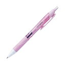 三菱鉛筆 油性ボールペンジェットストリーム 0.38mm 黒 (軸色:ライトピンク) SXN15038.51 1セット (10本) 日用品雑貨・文房具・手芸 文房具・事務用品 文具 オフィス用品 文房具 事務用品 ペン・万年筆(3)