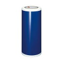 マックス ビーポップ 300タイプ標準シート 300mm幅×20m 青 SL-S304NL 1ロール 日用品雑貨・文房具・手芸 文房具・事務用品 文具 オフィス...