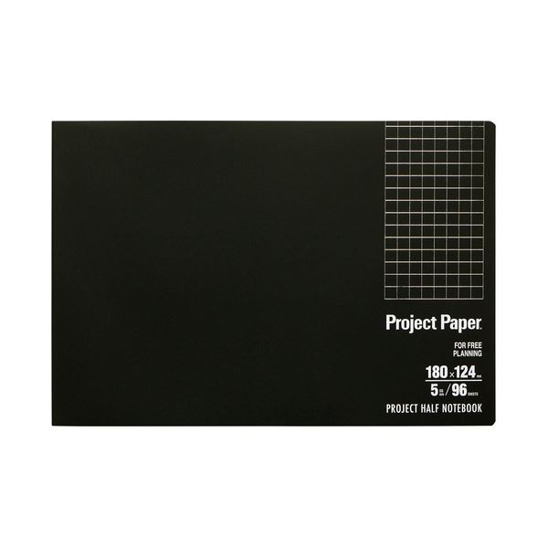 プロジェクトハーフノート5mmPH155S 【×2セット】 【お徳用 まとめ買い お買い得 業務用 割引 セット販売】 日用品雑貨・文房具・手芸 文房具・事務用品 文具 オフィス用品 文房具 事務用品 ノート・紙製品 ノート・レポート紙