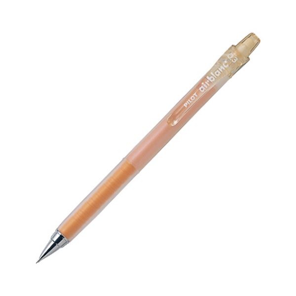 パイロットシャープペンシル エアブラン 0.3mm （軸色：オレンジ） HA-20R3-O 1セット （10本） 日用品雑貨・文房具・手芸 文房具・事務用品 文具 オフィス用品 文房具 事務用品 ペン・万年筆