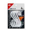 【お徳用 10セット】 レック S字フック 大 4個入 W H00502X10 【お徳用 まとめ買い お買い得 業務用 割引 セット販売】