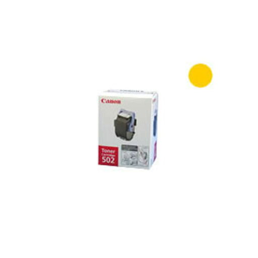 【メーカー純正品】 Canon キャノン トナーカートリッジ 【502 Y イエロー】 【インク インクカートリッジ トナー カートリッジ 印刷 業務用 コピー プリンター】 プリンタ PCサプライ・消耗品 キャノン(CANON)用 【メーカー純正品】 Canon キャノン トナーカートリッジ 【502 Y イエロー】 【インク インクカートリッジ トナー カートリッジ 印刷 業務用 コピー プリンター】 プリンタ PCサプライ・消耗品 キャノン(CANON)用