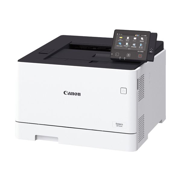 CANON キヤノン Satera LBP664C カラーレーザービームプリンター A4 3103C005 1台