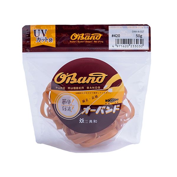 【まとめ買い セット販売】 共和 オーバンド#420 内径101.5mm 50g入 透明袋 GNA-N-017 1袋 【×10セット】