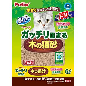 ■サイズ・色違い・関連商品■6L 3セット[当ページ]■10L 2セット■商品内容【ご注意事項】この商品は下記内容×3セットでお届けします。ガッチリ小さく固まるので経済的。木の成分のフィトンチッドによる消臭効果があります。可燃ゴミとしても処理できます。■商品スペック■材質/素材木粉、ベントナイト、高分子吸収体（ポリマー）■原産国または製造地日本■送料・配送についての注意事項●本商品の出荷目安は【1 - 5営業日　※土日・祝除く】となります。●お取り寄せ商品のため、稀にご注文入れ違い等により欠品・遅延となる場合がございます。●本商品は仕入元より配送となるため、沖縄・離島への配送はできません。[ W26886 ]