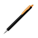 ゼブラジェルボールペン サラサナノ 0.38mm オレンジ JJX72-OR-N 1セット (10本) 日用品雑貨・文房具・手芸 文房具・事務用品 文具 オフィス用品 文房具 事務用品 ペン・万年筆(3)