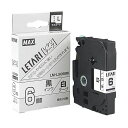 【5セット お徳用セット】 MAX ラミネートテープ 8m巻 幅6mm 黒字・白 LM-L506BW LX90100X5 【お徳用 まとめ買い お買い得 業務用...