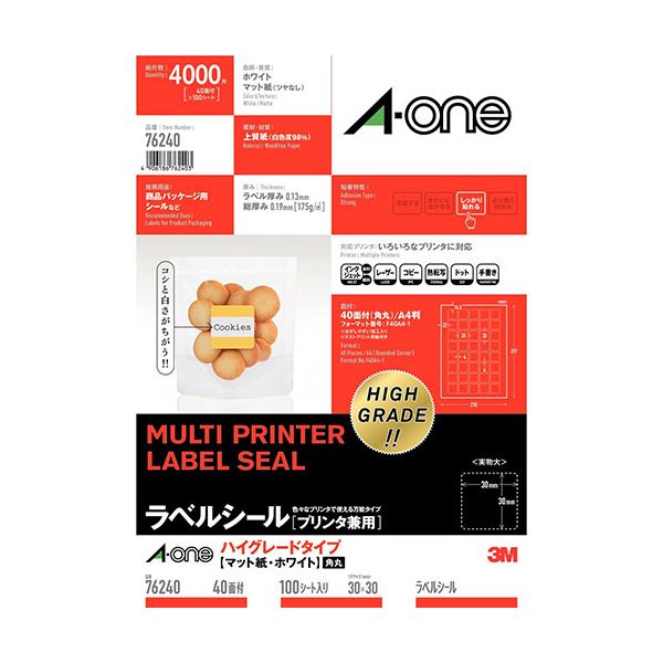 3M A-one エーワン ラベルシール （プリンタ兼用）10 / 12 / 20 / 100枚入 3M-76240 日用品雑貨・文房具・手芸 文房具・事務用品 文具 オフィス用品 文房具 事務用品 ラベルシール・プリンタのサムネイル