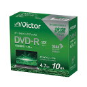 I・O DATA PC DATA用 DVD-R 10 1-16倍速対応 【×2セット】 【お徳用 まとめ買い お買い得 業務用 割引 セット販売】