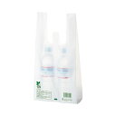 TANOSEE 【お徳用セット】 TANOSEE バイオマス配合レジ袋 (乳白) 12号 1パック (100枚) 【×10セット】 【お徳用 まとめ買い お買い得 業務用 割引 セット販売】 日用品雑貨・文房具・手芸 文房具・事務用品 文具 オフィス用品 文房具 事務用品 袋類 ビニール袋