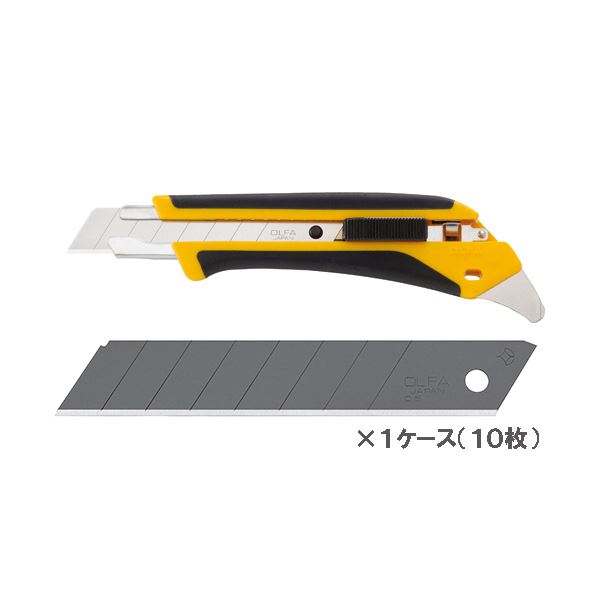 楽天開店20周年 世田谷家具インテリアOLFA オルファ カッターハイパーAL型（大型刃）+切れ味重視の特選黒刃 1セット 【×5セット】 【 セット販売 まとめ買い 割引 オフィス 文房具 文具 業務用 オフィス用品 】 文具 オフィス用品 カッター