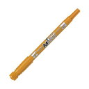 パイロット油性ツインマーカー 細字+極細 ライトブラウン MEF-12EU-LBN 1セット (10本) 【×2セット】 【お徳用 まとめ買い お買い得 業務用 割引 セット販売】 日用品雑貨・文房具・手芸 文房具・事務用品 文具 オフィス用品 文房具 事務用品 ペン・万年筆(3)