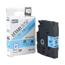 【5セット お徳用セット】 MAX ラミネートテープ 8m巻 幅9mm 黒字・青 LM-L509BS LX90145X5 【お徳用 まとめ買い お買い得 業務用 割引 セット販売】 日用品雑貨・文房具・手芸 文房具・事務用品 文具 オフィス用品 文房具 事務用品 ラミネーター(2)