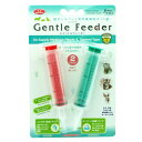 ジェントルフィーダー 【×3セット】 (犬猫用品 / 食器) 【お徳用 まとめ買い お買い得 業務用 割引 セット販売】 【 ペットフード ペット用品 犬用品 猫用品 うさぎ ハムスター モルモット ペット 遊び PET グッズ 】(4)
