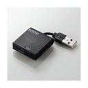 ELECOM エレコム USB2.0 / 1.1 ケーブル固定メモリカードリーダ / 43+5メディア ブラック MR-K009BK 1個 【×3セット】 【お徳用 まとめ買い お買い得 業務用 割引 セット販売】(2)