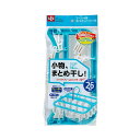 【5セット お徳用セット】 レック スーパー小物まとめ干しハンガー26 W-432X5 【お徳用 まとめ買い お買い得 業務用 割引 セット販売】 ( 掃除用品 文房具・事務用品 生活雑貨 オフィス用品 日用品雑貨 日用消耗品 文房具 お掃除 )