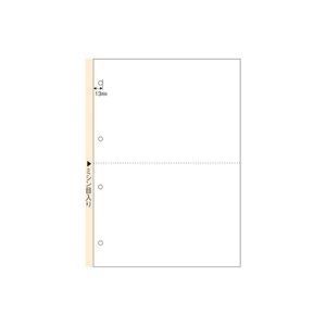 ヒサゴ マルチ帳票 A4 白 2面4穴 100枚 FSC2003 【×3セット】 【お徳用 まとめ買い お買い得 業務用 割引 セット販売】 プリンタ PCサプライ・消耗品 コピー用紙・印刷用紙 コピー用紙 コピー 紙 プリンタ用紙