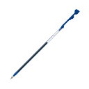 パイロットハイテックCコレト専用レフィル 0.4mm ブルー LHKRF-10C4-L 1セット (10本) 【×5セット】 【お徳用 まとめ買い お買い得 業務用 割引 セット販売】 日用品雑貨・文房具・手芸 文房具・事務用品 文具 オフィス用品 文房具 事務用品 ペン・万年筆(3)