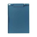 TANOSEE 【お徳用セット】 TANOSEE クリップボード A4タテ ブルー 1セット (10枚) 【×5セット】 【 まとめ買い お買い得 業務用 割引...