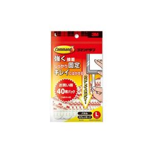 【お徳用 まとめ買い セット販売】 スリーエム 3M コマンドタブ CMR4-40 Lサイズ 40枚【×3セット】