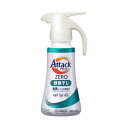 花王 アタックZERO 部屋干し用 本体 ワンハンドタイプ 380g 1個 【×3セット】 【お徳用 まとめ買い お買い得 業務用 割引 セット販売】 ( 掃除...