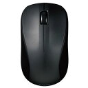 【まとめ買い 5個セット】 エレコム 抗菌 Bluetooth5.0 IRマウス Mサイズ ブラック M-BY11BRKBKX5 【お徳用 まとめ買い お買い得 業務用 割引 セット販売】(2)