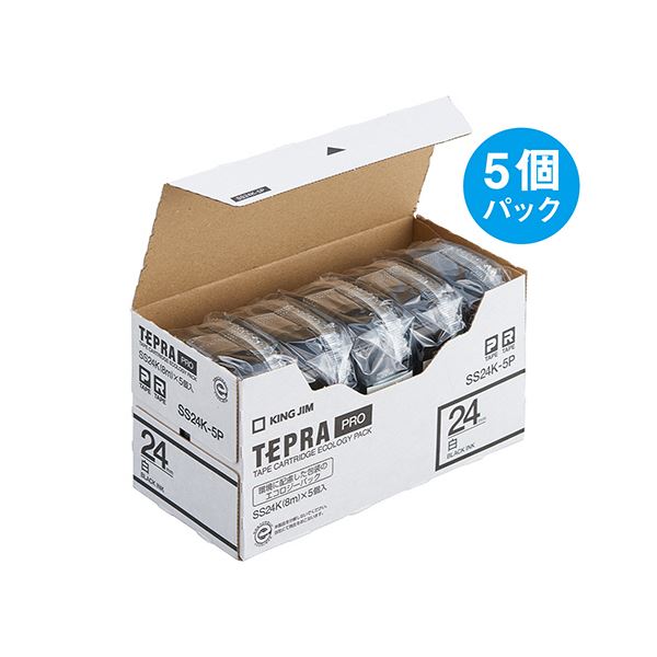 【キングジム 事務用品 KING JIM 文具 オフィス用品 文具】 テプラ PRO テープカートリッジ 24mm 白 / 黒文字 SS24K-5P 1パック (5個) 日用品雑貨・文房具・手芸 文房具・事務用品 文具 オフィス用品 文房具 事務用品 ラベルシール・プリンタ