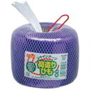 【まとめ買い セット販売】 松浦産業 シャインテープ 玉巻 300V 紫【×10セット】