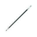 【まとめ買い セット販売】 パイロット 油性ボールペン替芯極細0.5mm グリーン BVRF-8EF-G 1セット(10本) 【×3セット】(3)