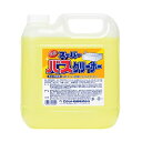 ロケット石鹸スーパーバスクリーナー 4L 1本 【×3セット】 【お徳用 まとめ買い お買い得 業務用 割引 セット販売】 ( 掃除用品 文房具・事務用品 生活雑貨 オフィス用品 日用品雑貨 日用消耗品 文房具 お掃除 )