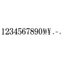【3セット まとめ買い】 サンビー 連結式ゴム印 / エンドレススタンプ 【数字 / 明朝体】 EN-S6 【お徳用 まとめ買い お買い得 業務用 割引 セット販売】 日用品雑貨・文房具・手芸 文房具・事務用品 文具 オフィス用品 文房具 事務用品 印鑑・スタンプ・朱肉
