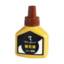 【セット販売】 寺西化学 マジックインキ用補充インキ60ml 茶 MHJ60J-T6 1本【×5セット】