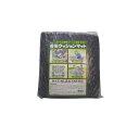 ユタカメイク 養生クッションマット 1.2mX1.0m B-906 日用品雑貨・文房具・手芸 非常用・防災グッズ 非常用・防災グッズ