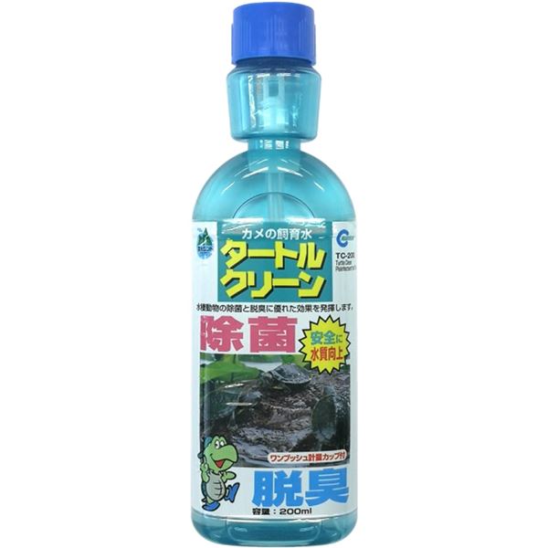 （まとめ）マルカン タートルクリーン 200ml カメ飼育用品 【×5セット】