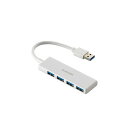 エレコム USB 5Gbpsハブ 4ポート ホワイト U3H-H040WH(2)