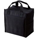 【2個セット お徳用セット】 トルネ クールレジャーバッグ ボックス 9L ブラック P-3556 【お徳用 まとめ買い お買い得 業務用 割引 セット販売】 キッチン用品・食器・調理器具 日用雑貨・キッチン用品 お弁当 キッチン 弁当箱・水筒 お弁当グッズ 水筒 ボトル