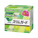花王 ロリエ スリムガード 昼用羽つき8コ 【×10セット】 【お徳用...(4)