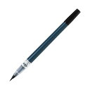 【まとめ買い セット販売】 パイロット 筆ペン 瞬筆 本格毛筆 細字ブラック SVS-70FDF-B 1本 【×3セット】(3)