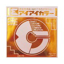 【まとめ買い セット販売】 エヒメ紙工アイアイカラー おりがみ単色 No.120 150×150mm きん AI-TAN49 1パック(100枚) 【×3セット...