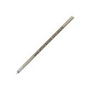 【2セット まとめ買い】 三菱鉛筆 ボールペン替え芯 / リフィル 【0.5mm / 黒 10本入り】 油性インク SXR20005.24 【お徳用 まとめ買い...