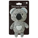 ストライプスピープスS こあら (犬用玩具) 【×5セット】 【お徳用 まとめ買い お買い得 業務用 割引 セット販売】 【 ペットフード ・ ペット用品 犬 犬用品 犬用 おもちゃ しつけ 遊び PET 犬 グッズ DOG 】