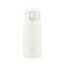 象印 ステンレスマグ 360ml マットホワイト 22443808 キッチン用品・食器・調理器具 日用雑貨・キッチン用品 お弁当 キッチン 弁当箱・水筒 お弁当...
