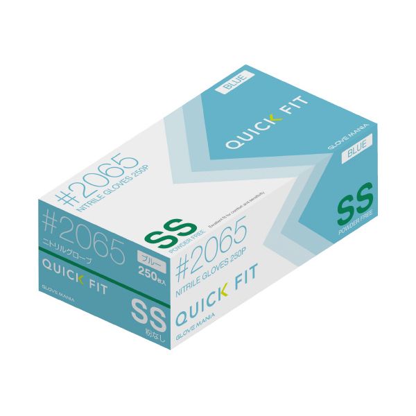 ニトリル手袋クイックフィットSS（粉なし